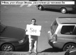 -1811 (2,8 )