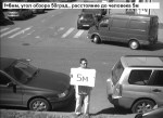 -1811 (2,8 )