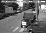 -1811 (2,8 )